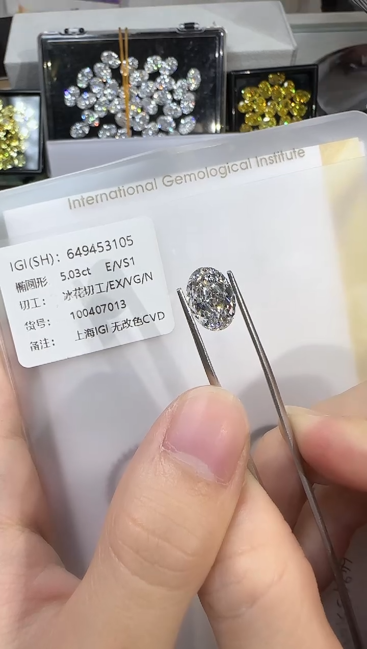 裸石实验室培育钻石@ 5.03ct 先鉴赏，再定制！