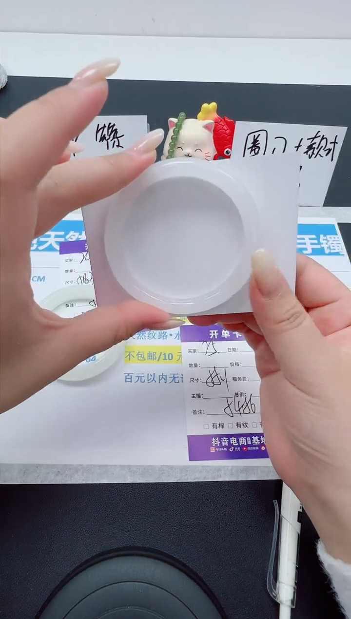 【闪购商品】石英质玉手镯未镶嵌编号：25--55.1圈 天山翠圆条