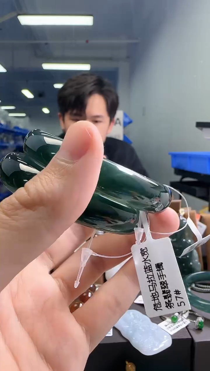 【闪购商品】翡翠手镯未镶嵌57圈口手镯多样性发一42