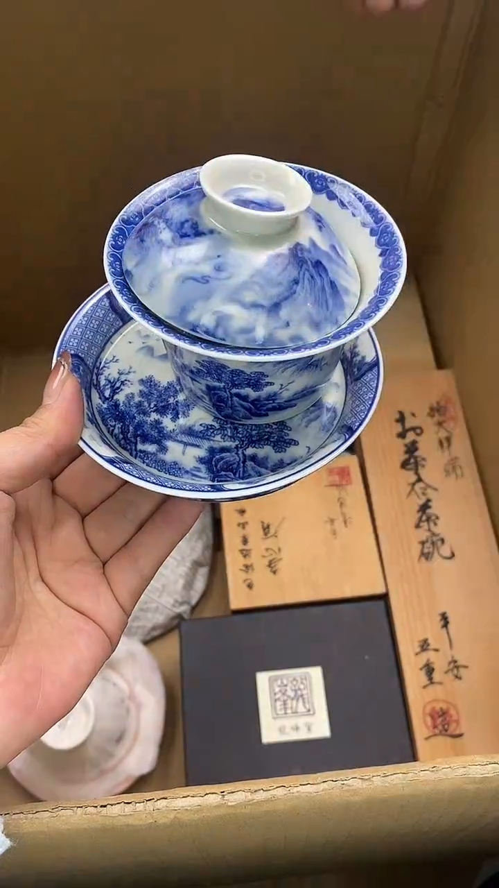 1瓷片精美陶瓷甄选一单一付