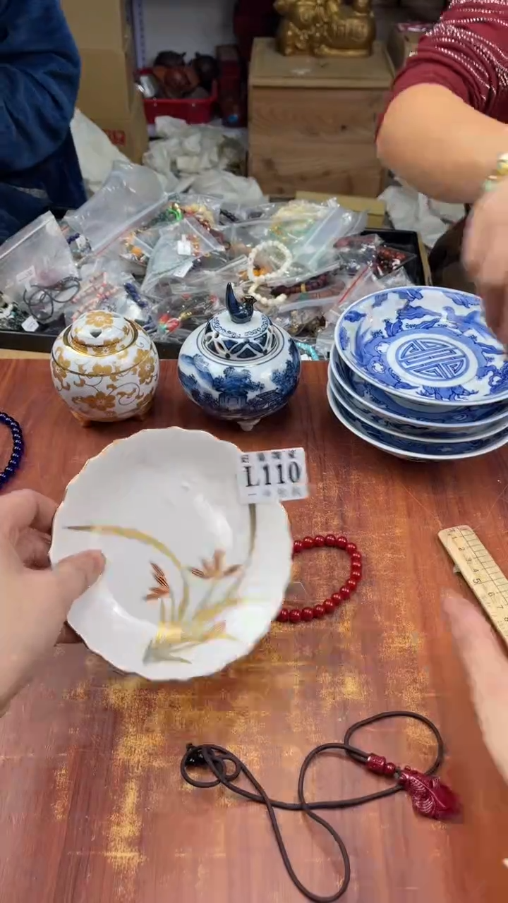 瓷片原****️盛日中古杂项籈选