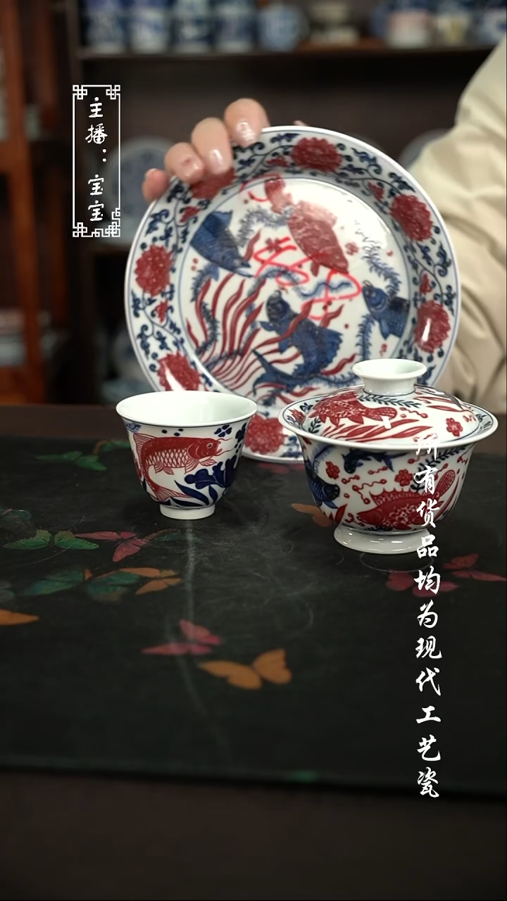 微瑕 福利手绘现代高温瓷  有瑕壶承 130cc盖碗 铃铛杯