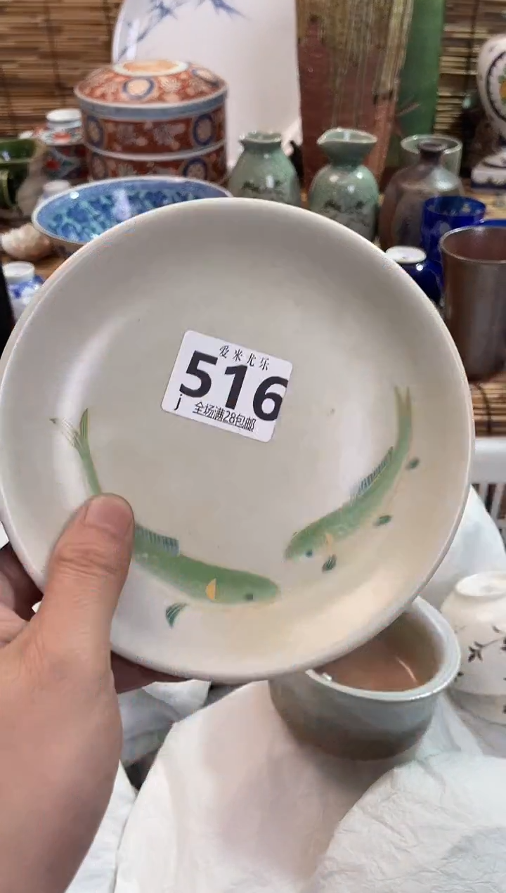 张*白全场满28包邮，陶瓷茶具瓷器