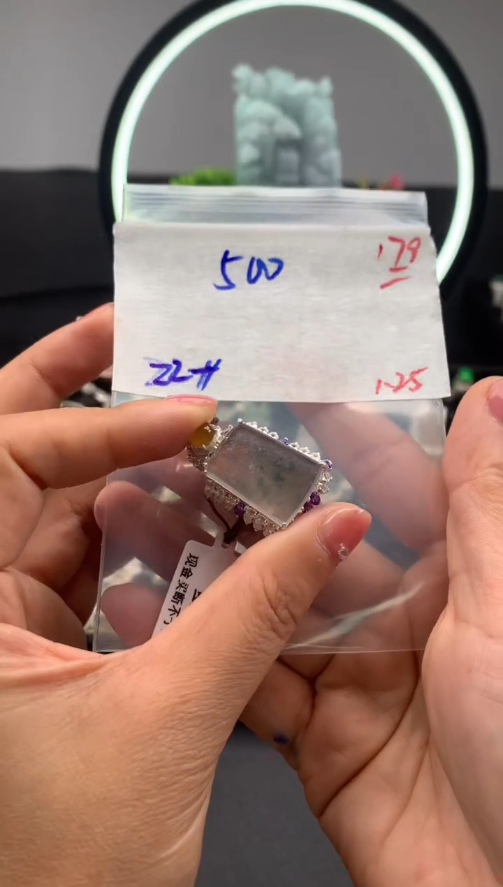 【闪购商品】定制翡翠未镶嵌毛货需精细抛光拍一发一