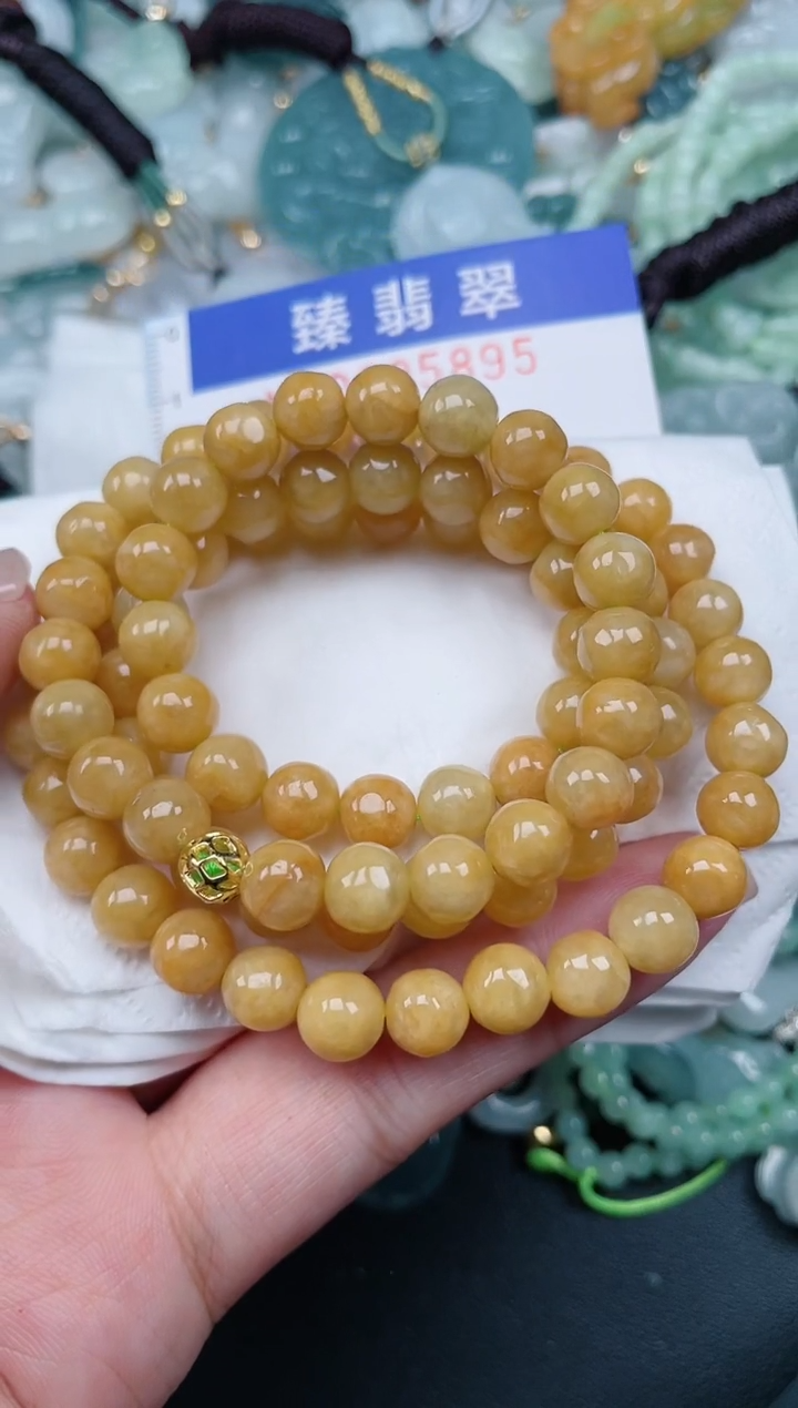 颈饰未镶嵌翡翠.0005895