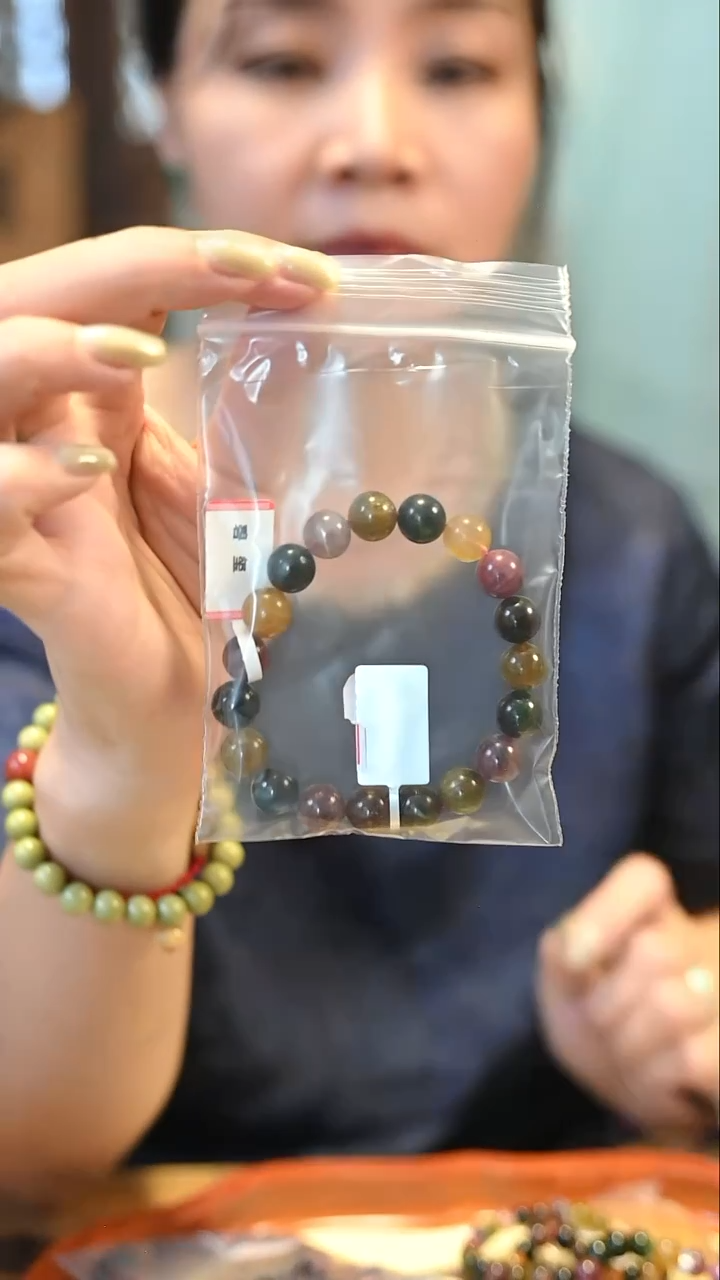 手串未镶嵌碧玺罗* 定向 罗罗