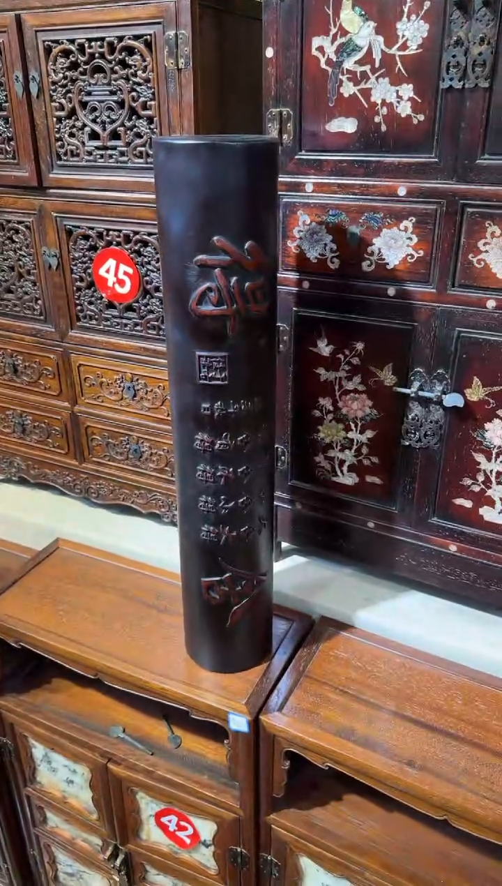 木横财摆件   舍得   摆件