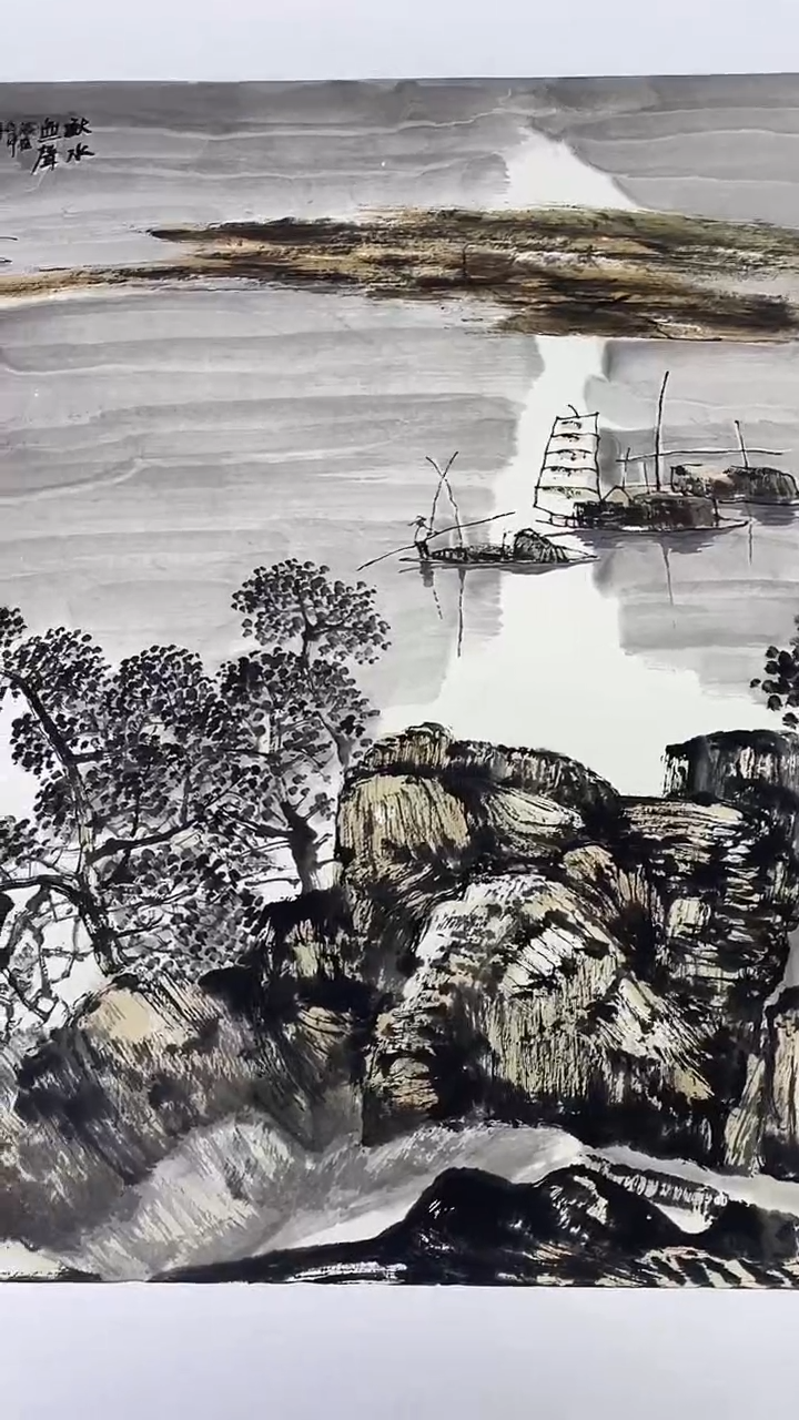 书法绘画书法绘画