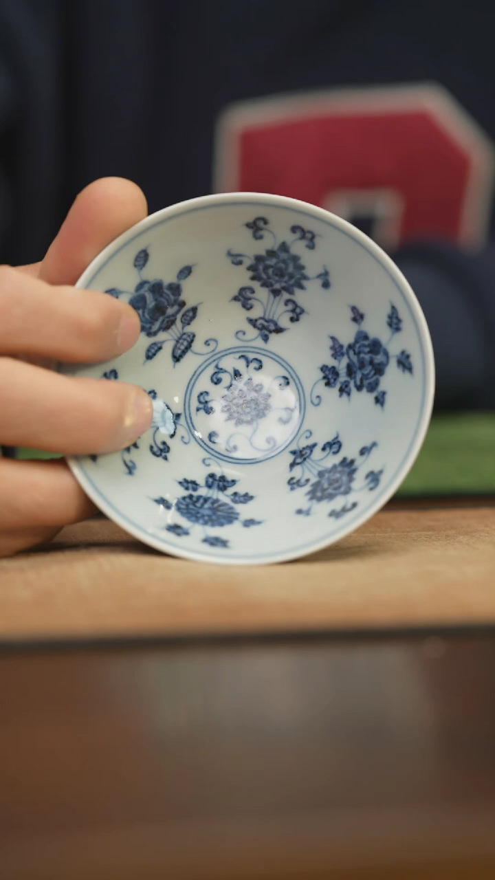 【闪购商品】杯柴窑青花破价福利