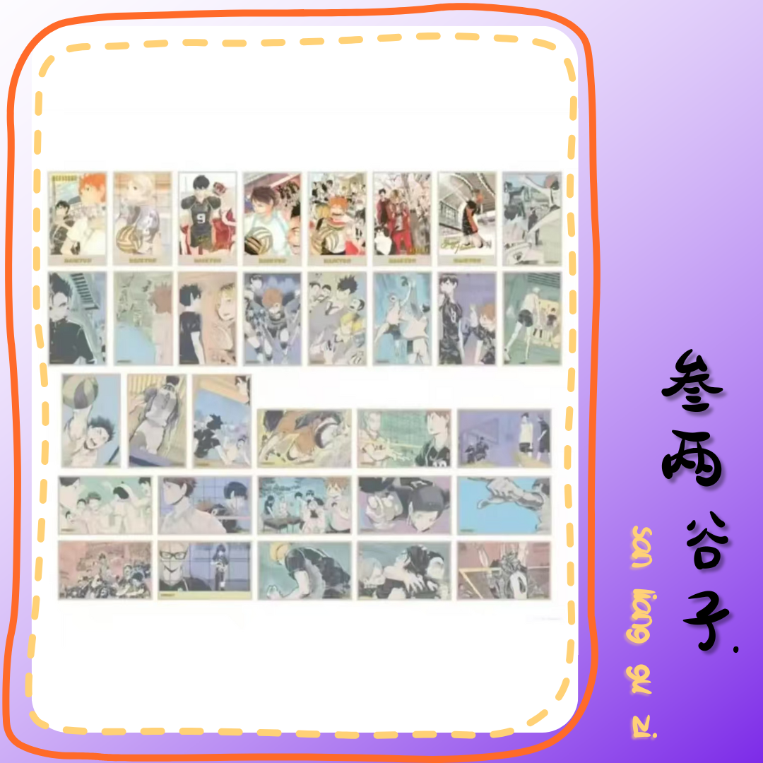 排球少年  JS春日祭 回忆相卡  日谷 【默认代拆】