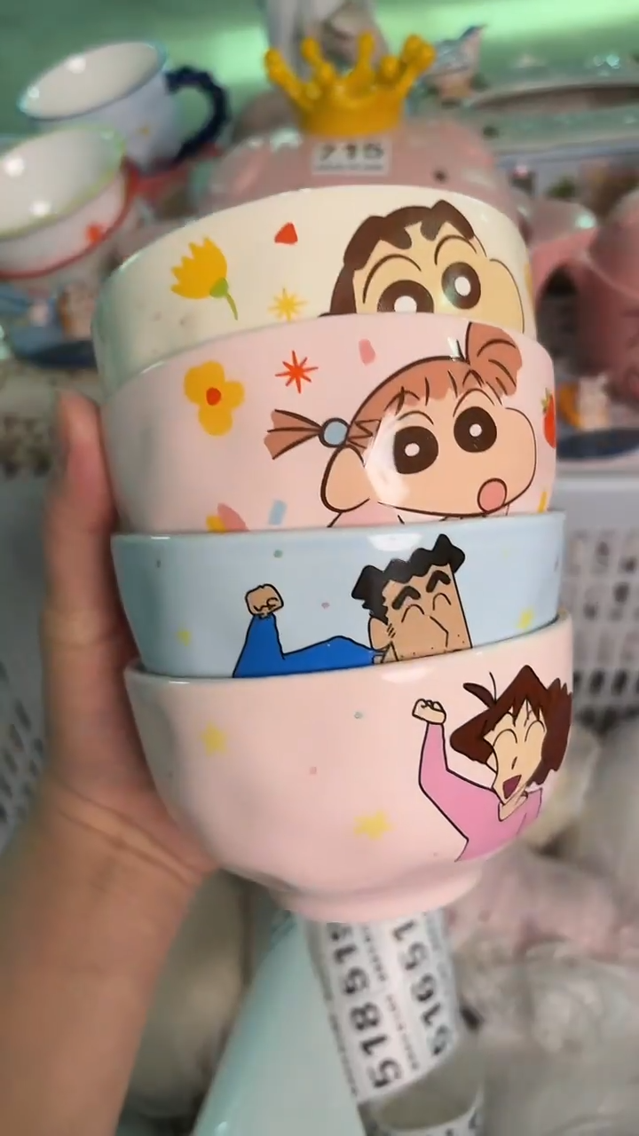 瓷片503默认微瑕15包邮库存1件