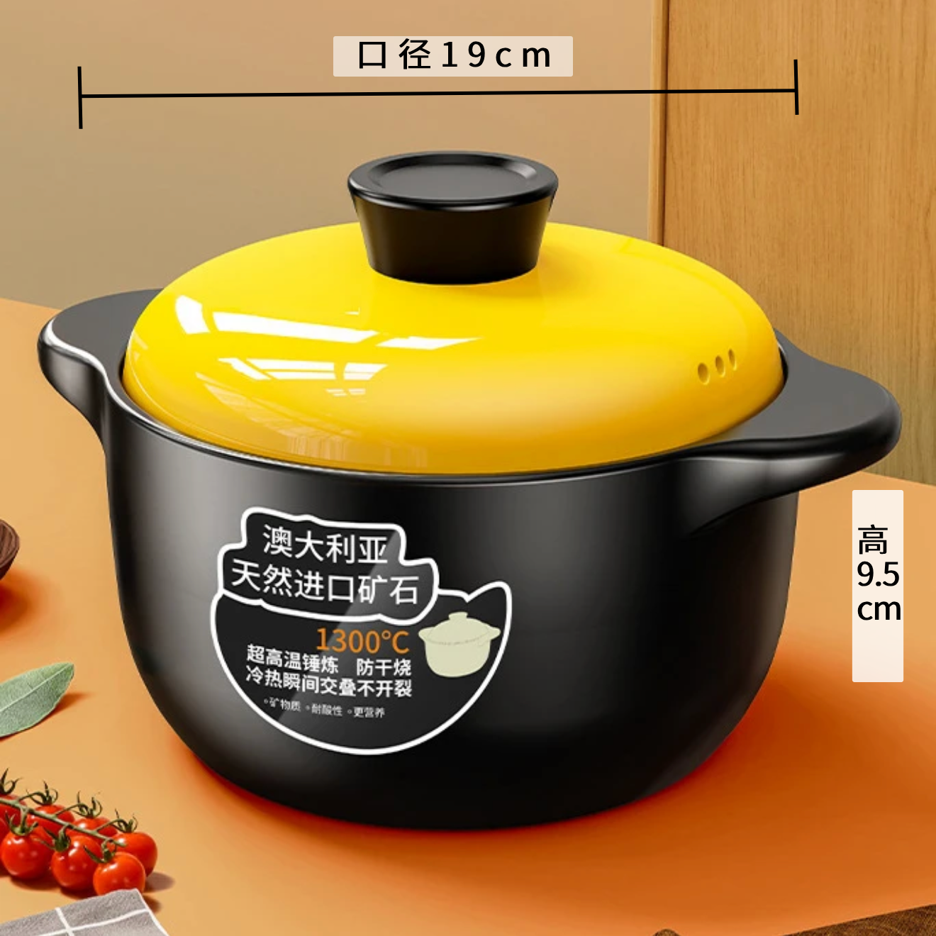 【主播福利】高品质2L砂锅柴火灶煲汤 煲粥小型砂锅1-2人天然气煲汤