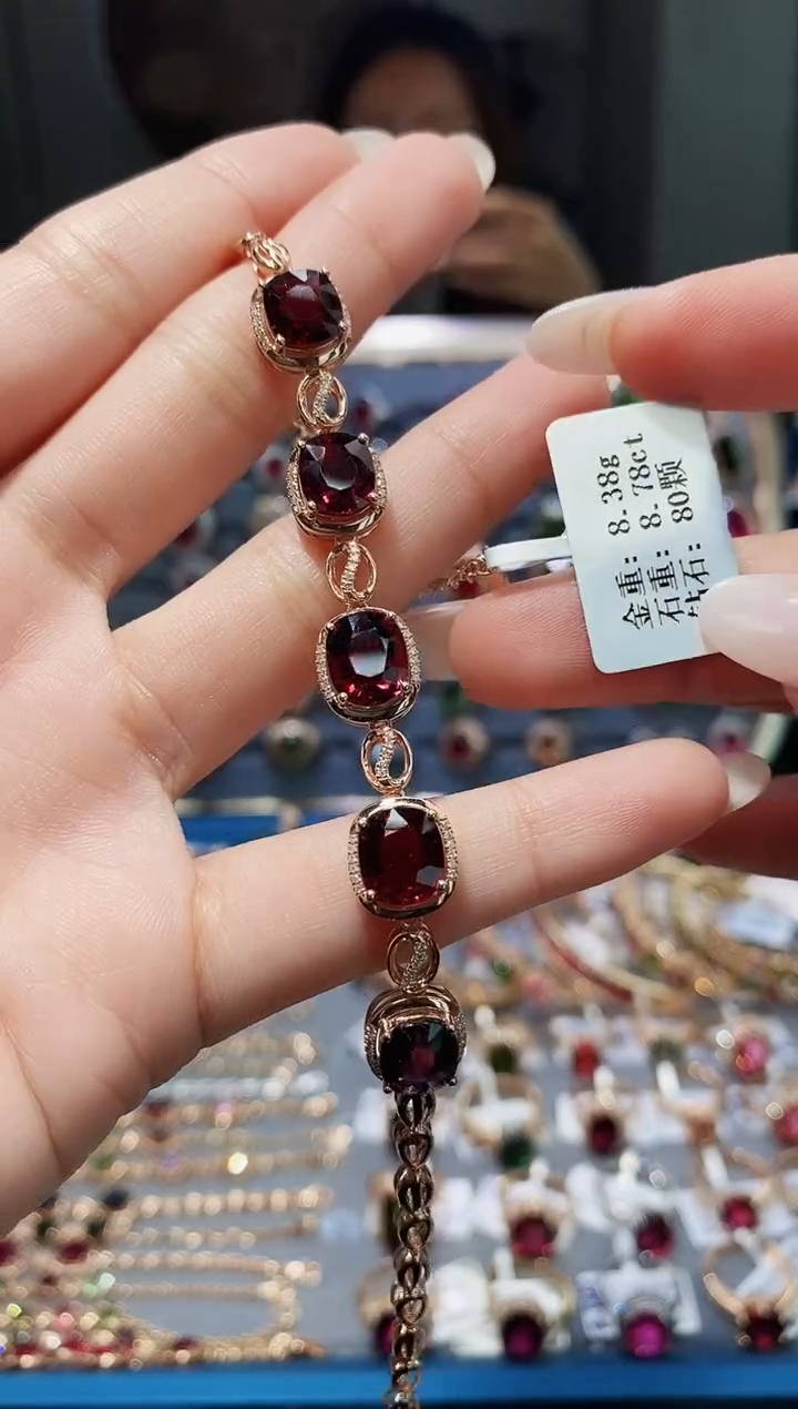 【闪购商品】碧玺手链18K金镶嵌8.78.