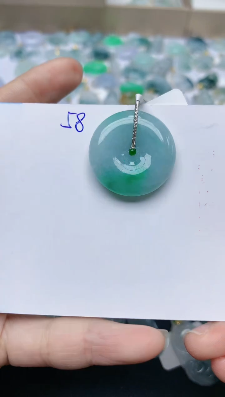 【闪购商品】翡翠颈饰18K金镶嵌天然翡翠A货    58