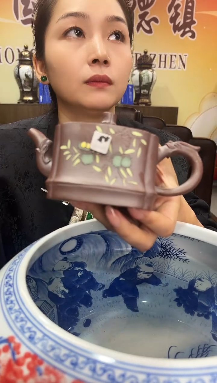 摆件紫砂四方龙紫砂壶
