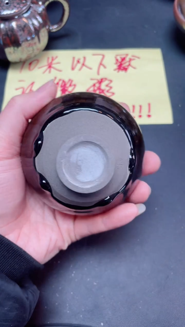 【闪购商品】茶盏149               