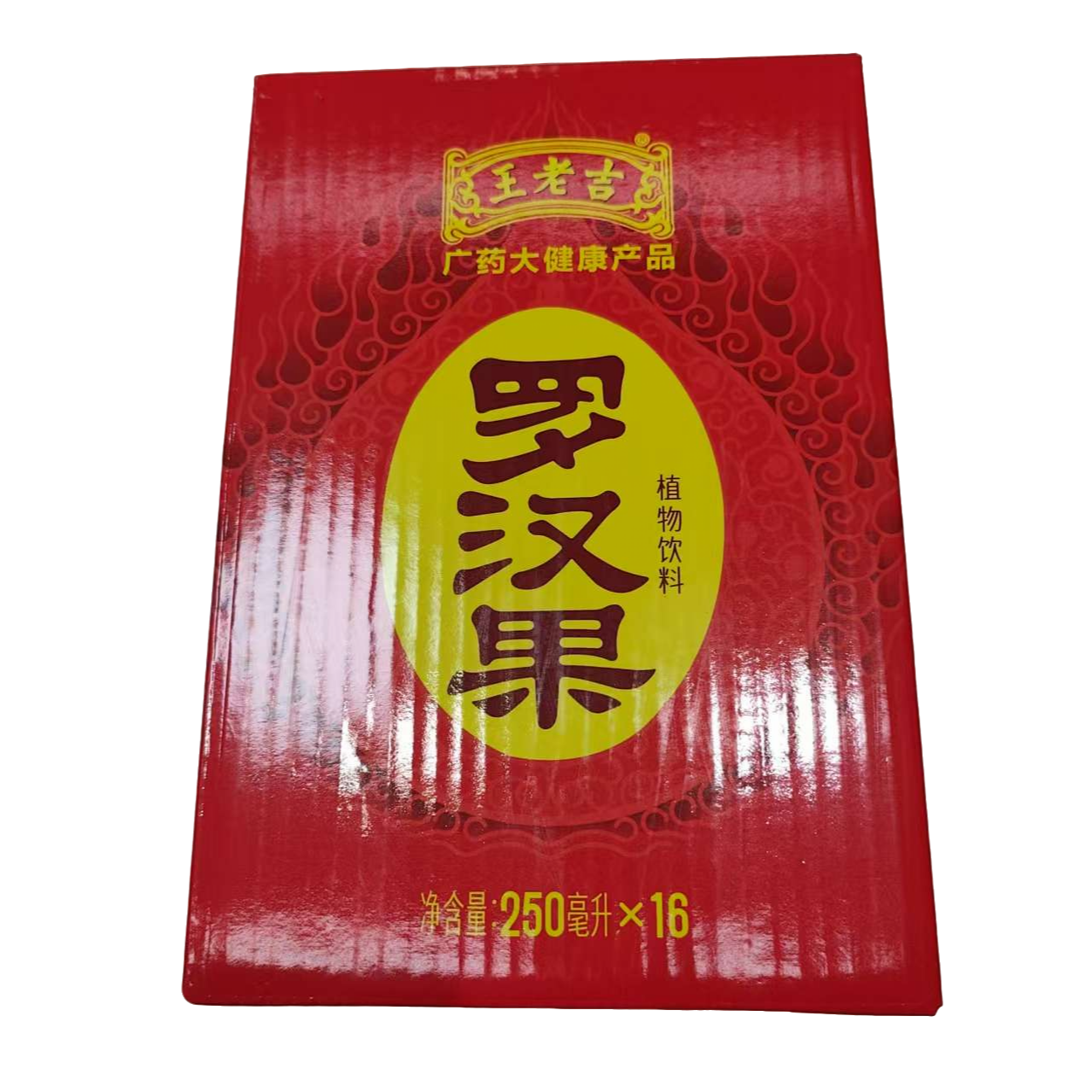 王老吉罗汉果（清香型）植物饮料250ml*16