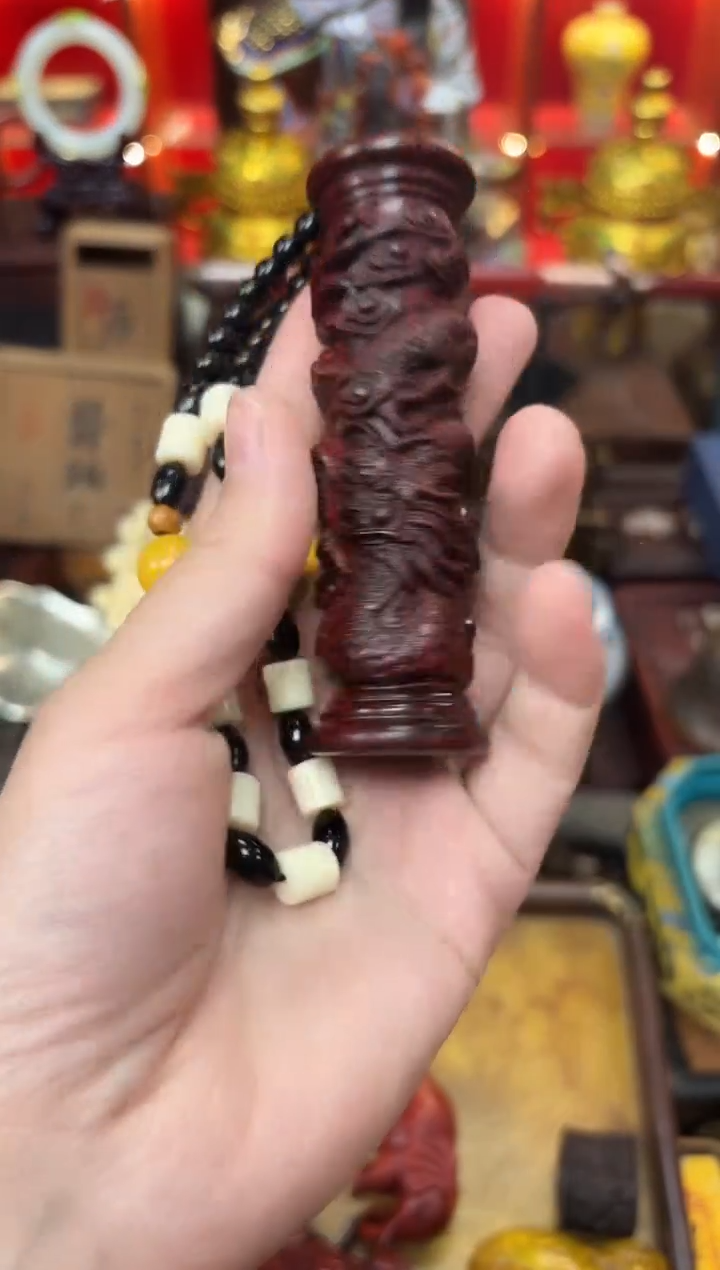 香榧木8业业业业业业业业