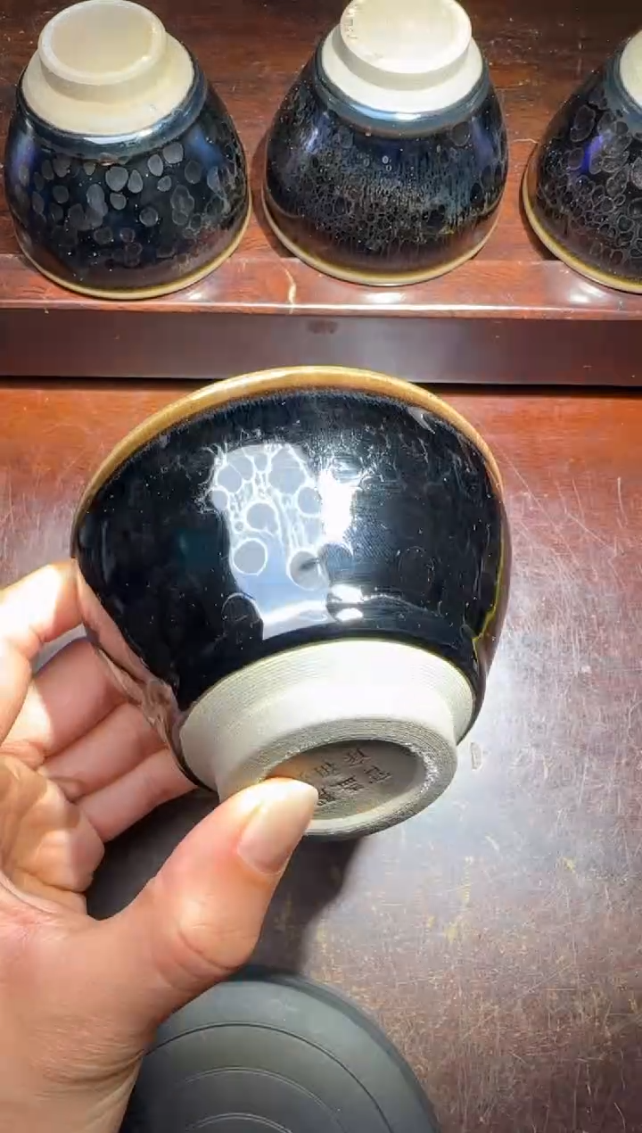 【闪购商品】茶盏徐祖亮高端收藏90