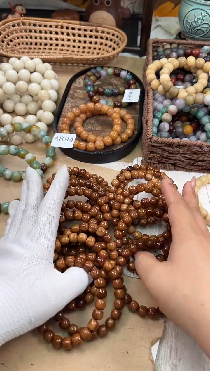 手串菩提根/象牙果a959 卡10 库克微瑕