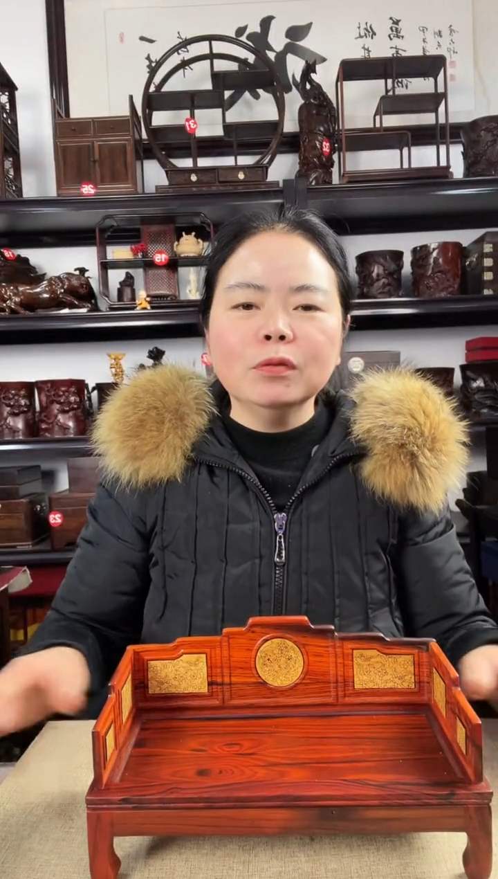 木2777老李红木工艺品