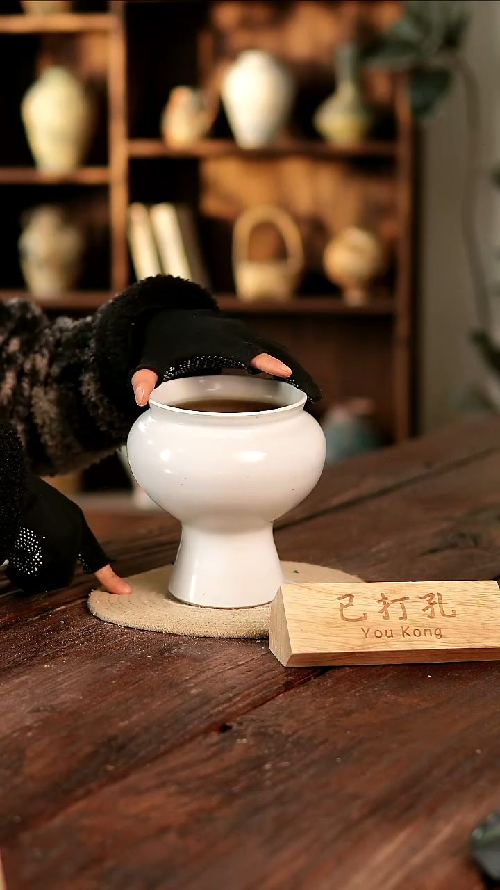 摆件31-236高18口12误差2已打孔