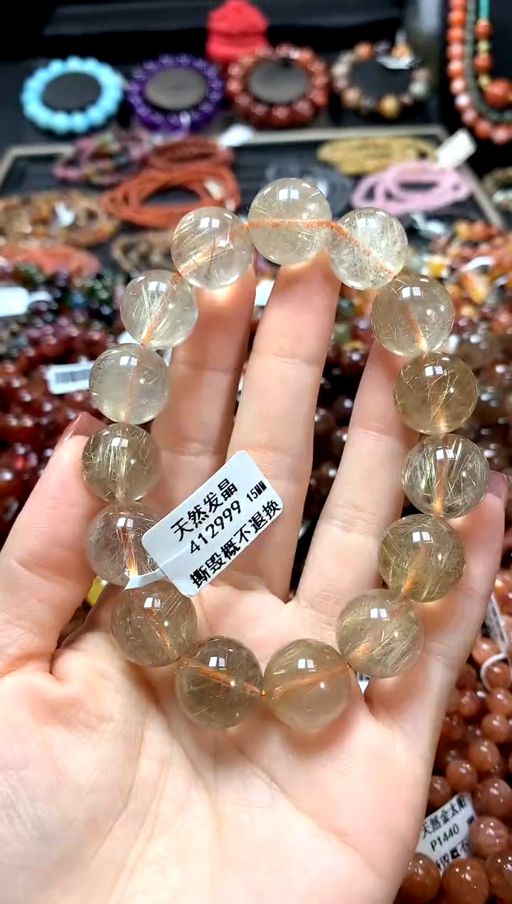 【闪购商品】水晶手串未镶嵌15******