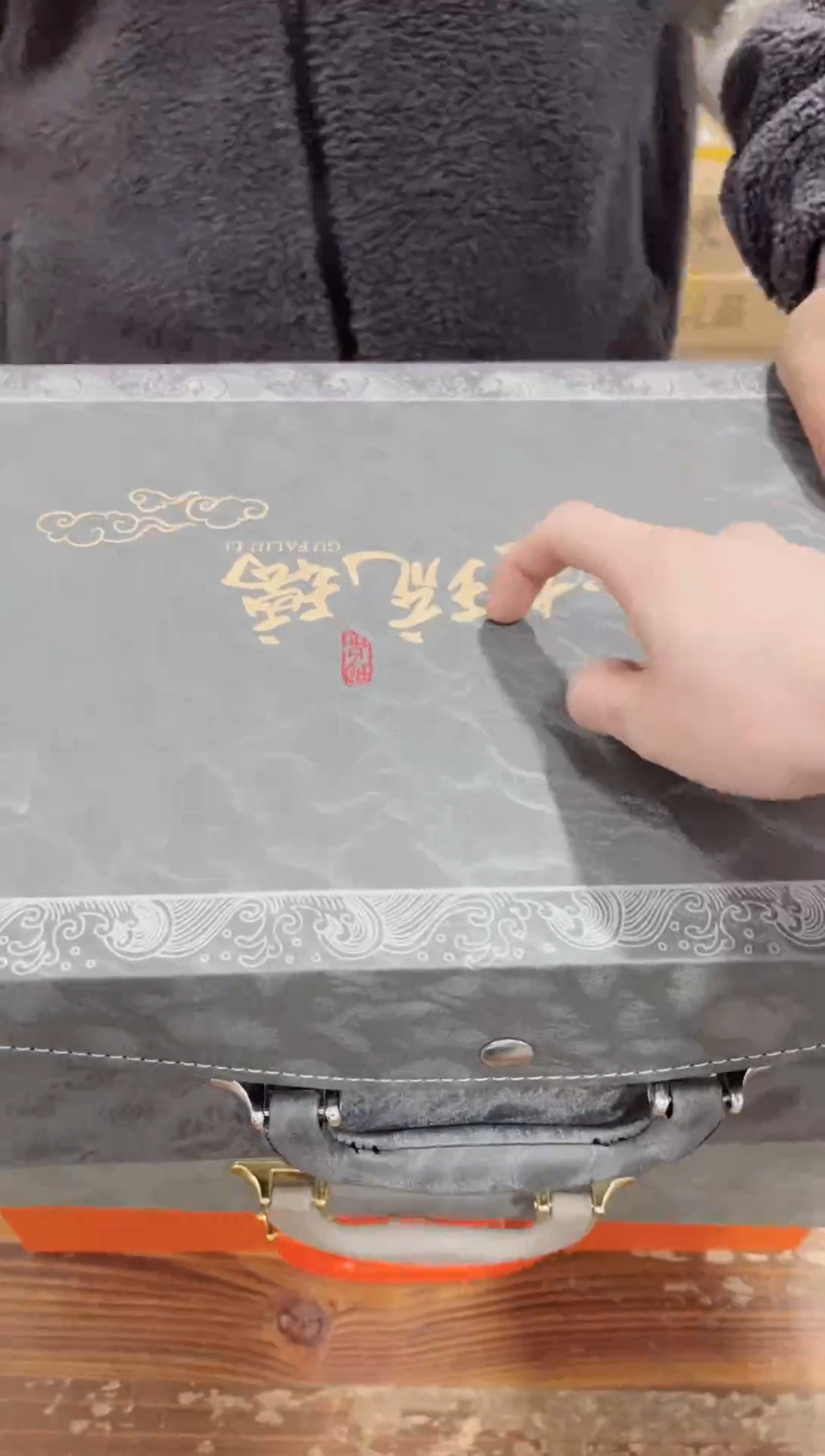 【闪购商品】瓷片粉丝专享粉丝专享