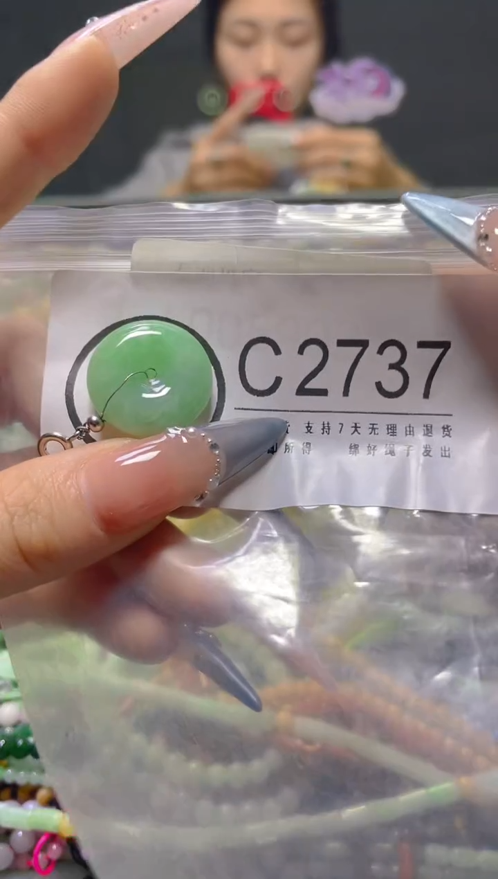 颈饰未镶嵌翡翠/C/翡翠A货，一件也是批发价