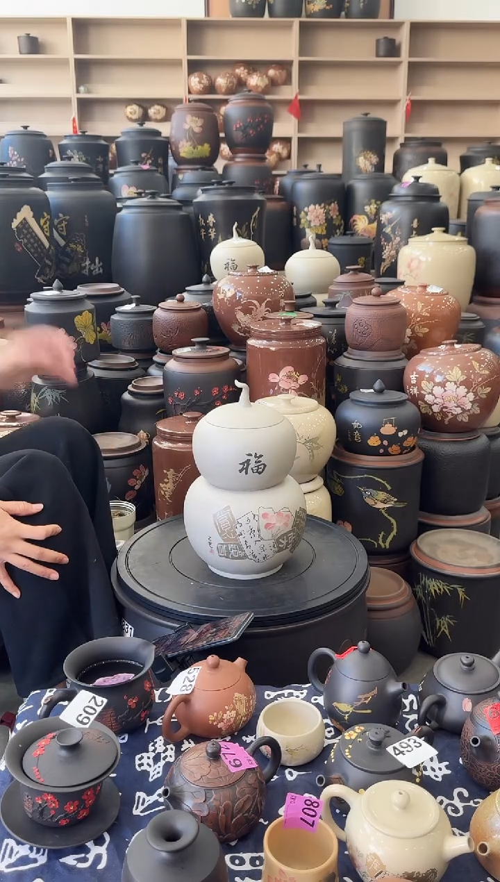 罐瑕疵茶叶罐  白泥哑光葫芦    629