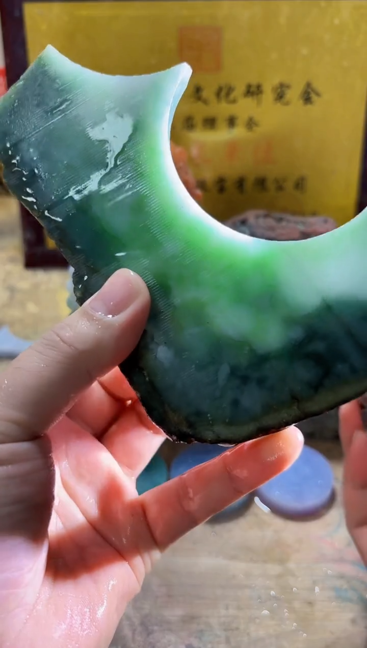 未镶嵌挂件翡翠A货常星7565