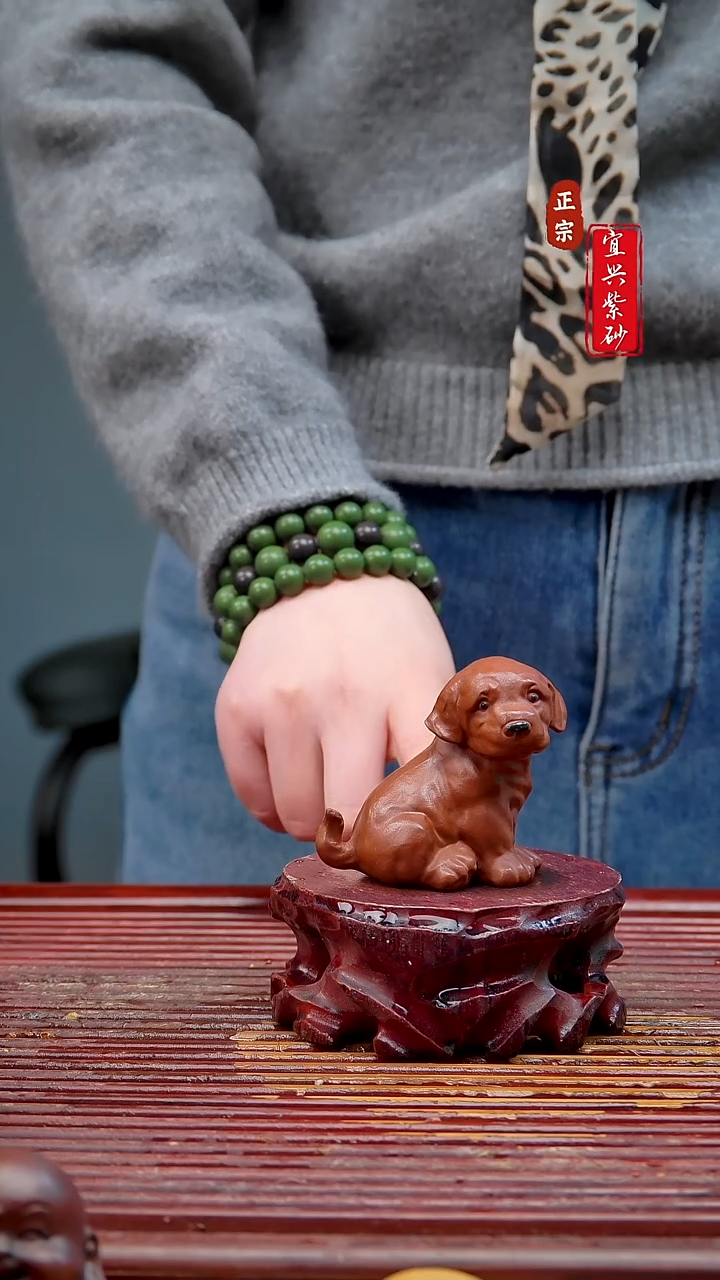 紫砂宜兴紫砂摆件