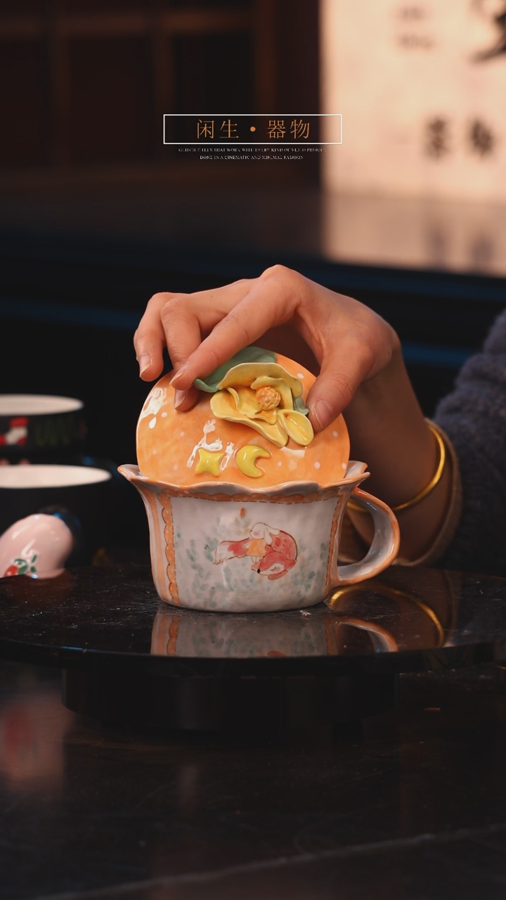 【闪购商品】景德镇可爱设计师款陶瓷