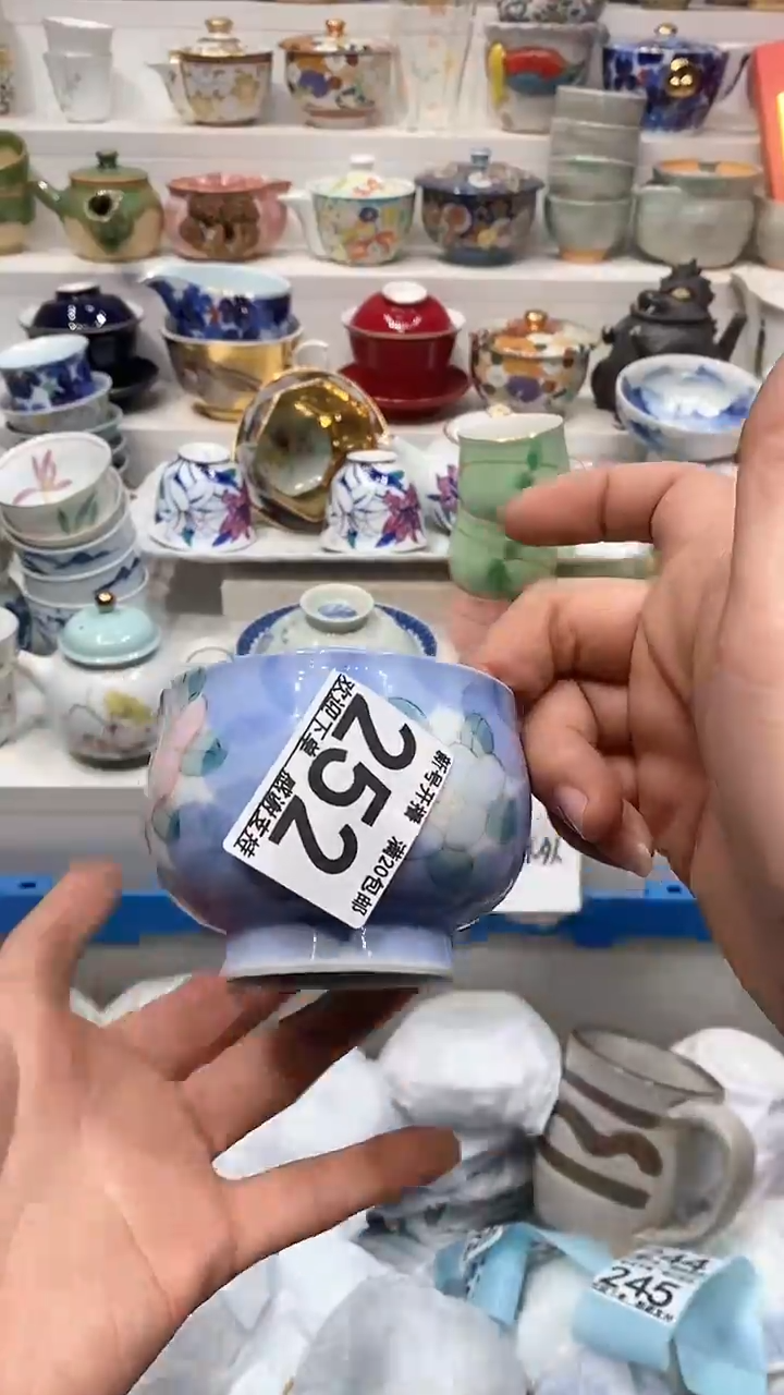 【闪购商品】闪购名称 【闪购商品】