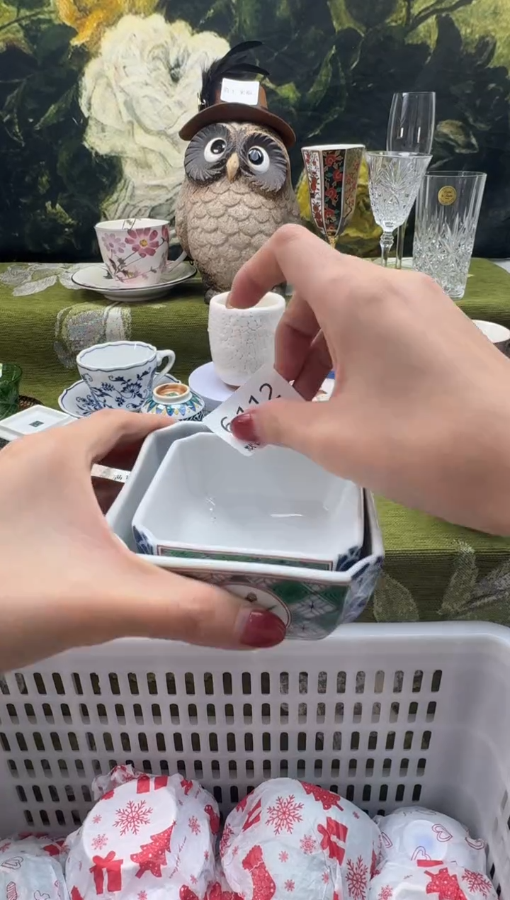 瓷片❄*靜瓷片  6 112