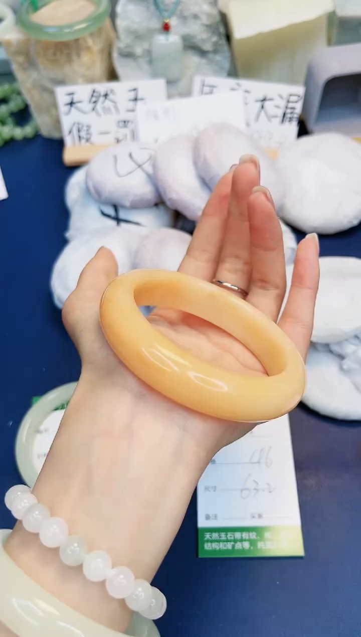 【闪购商品】石英质玉手镯未镶嵌313