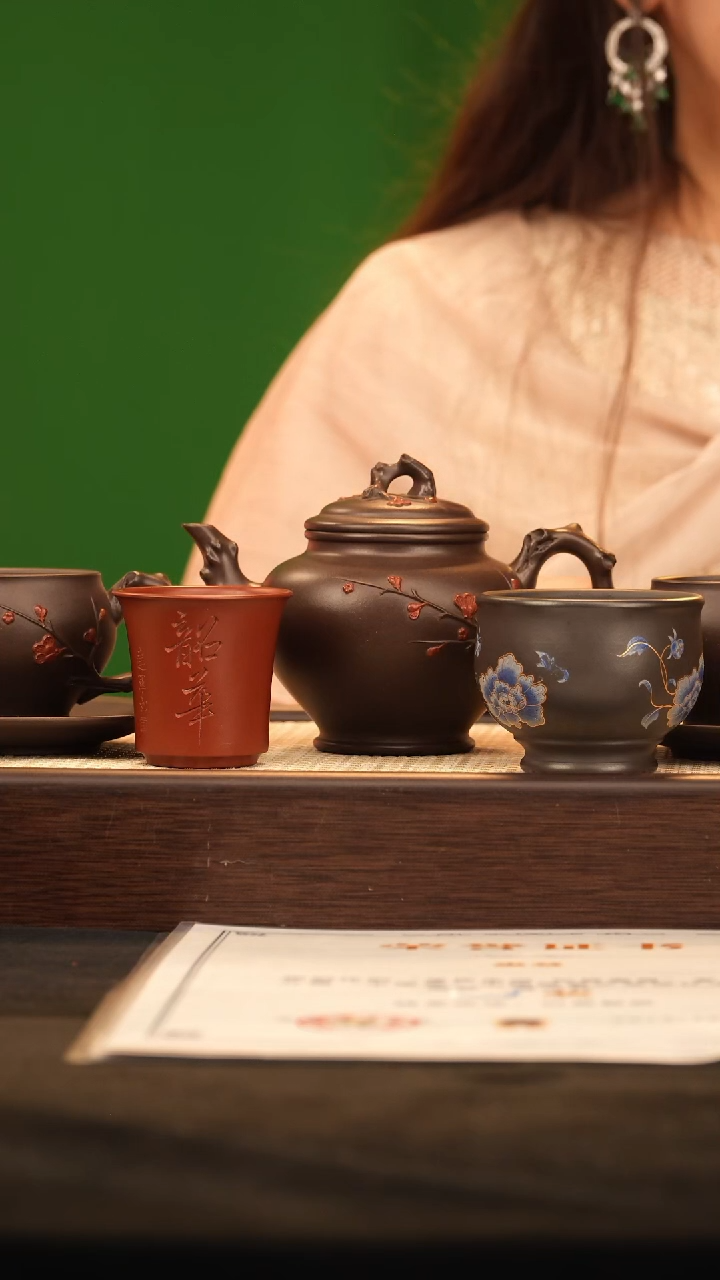 茶壶紫砂HH梅报春套组 黑星土260cc-2杯