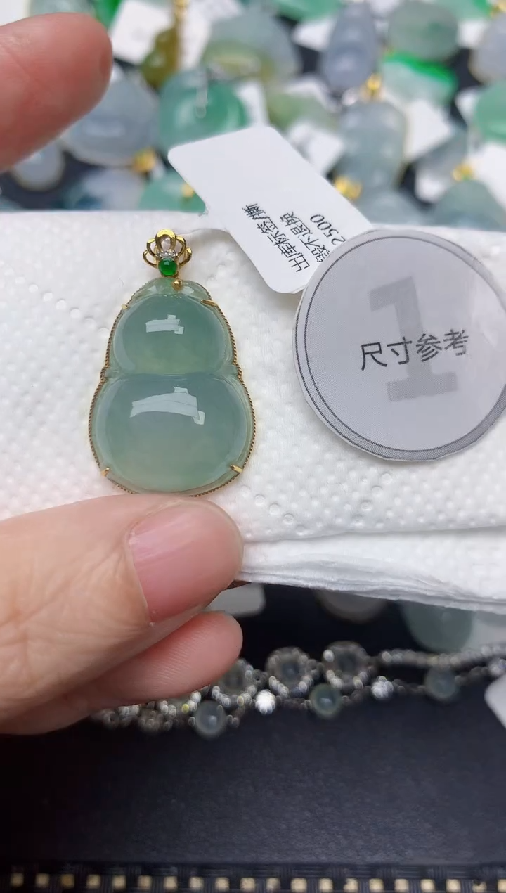 颈饰18K金镶嵌翡翠天然缅甸A货翡翠
