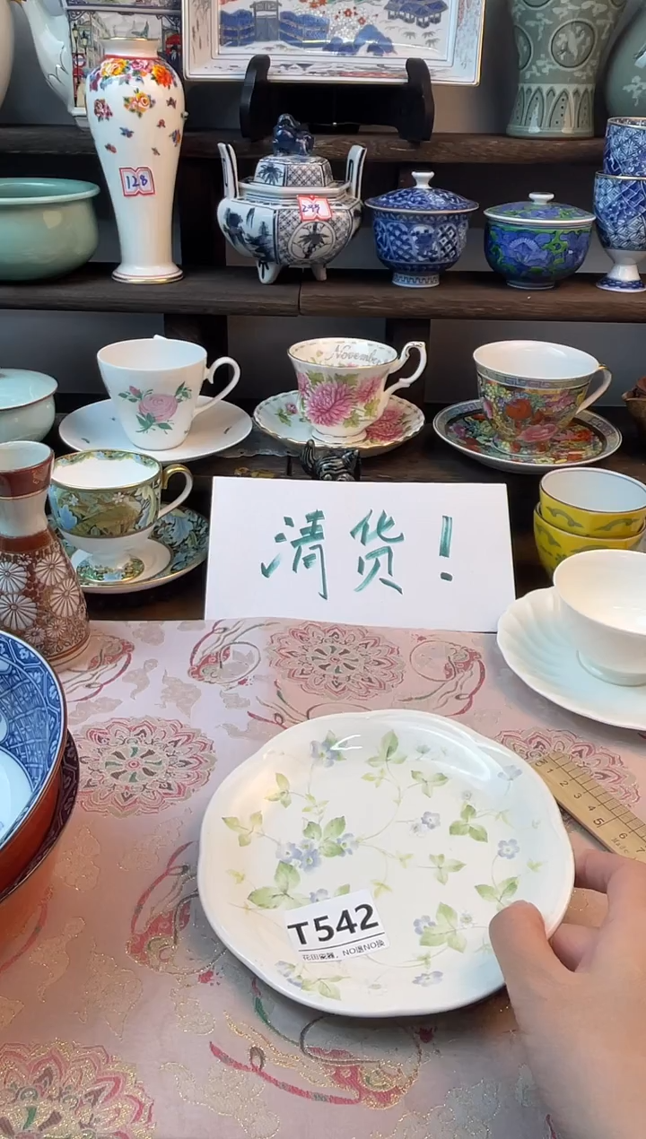 瓷片爱**沃T542不退不换.感谢理解