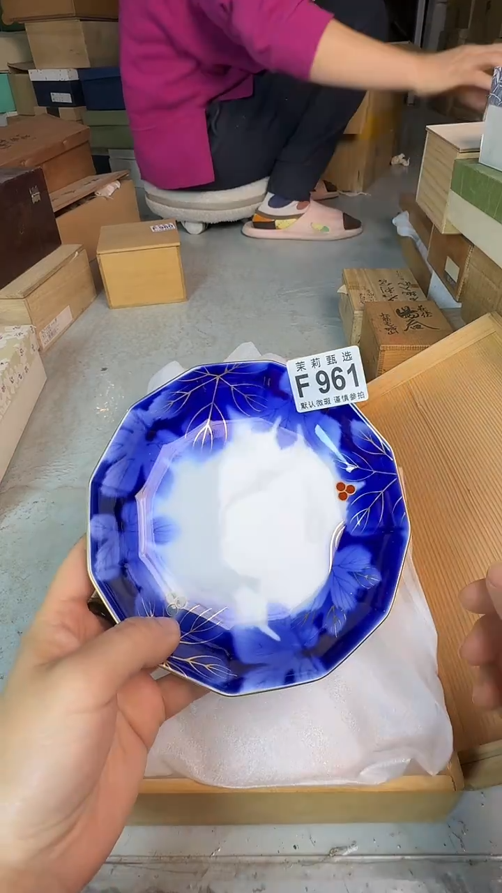 瓷片杭*刘茉莉甄选一号商品961