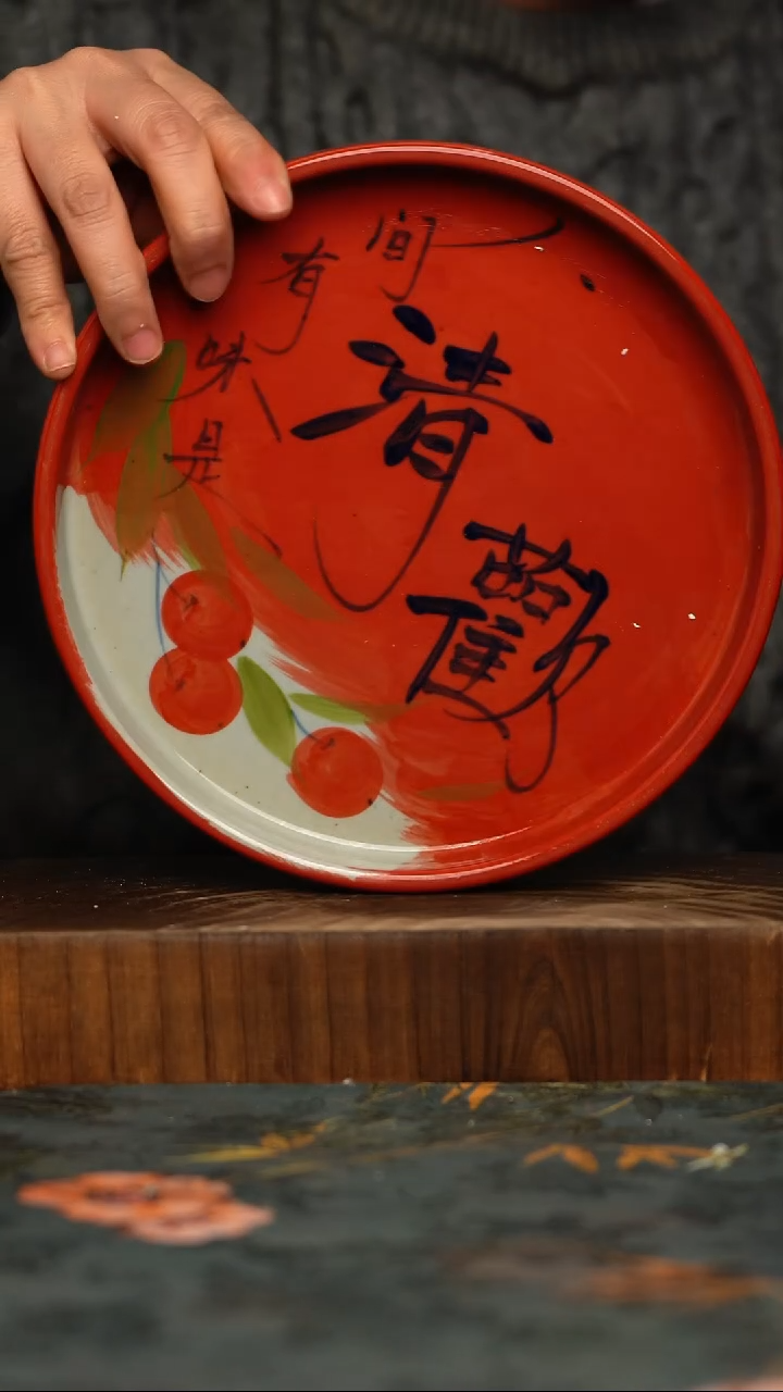 瓷片釉下彩手工手绘同款
