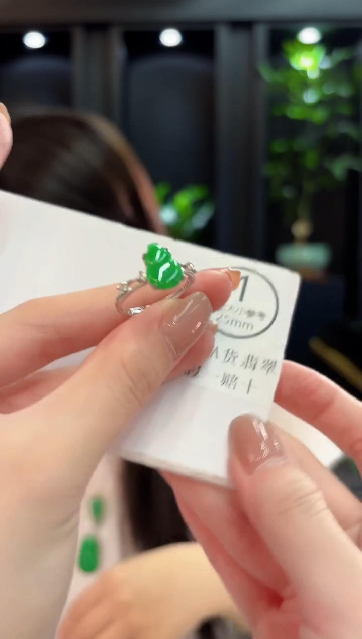 未镶嵌戒指翡翠 缅甸A货/支持复检/一件