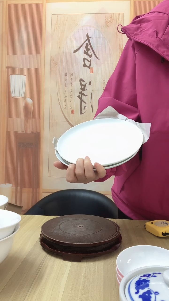 8英寸高级白瓷浅盘 2个