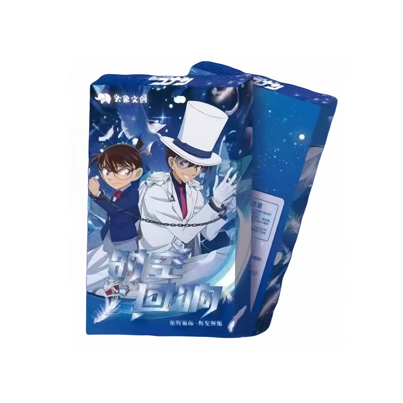 【福福】大象文创名侦探柯南时空回响亚克力卡国卡二创 主播代拆
