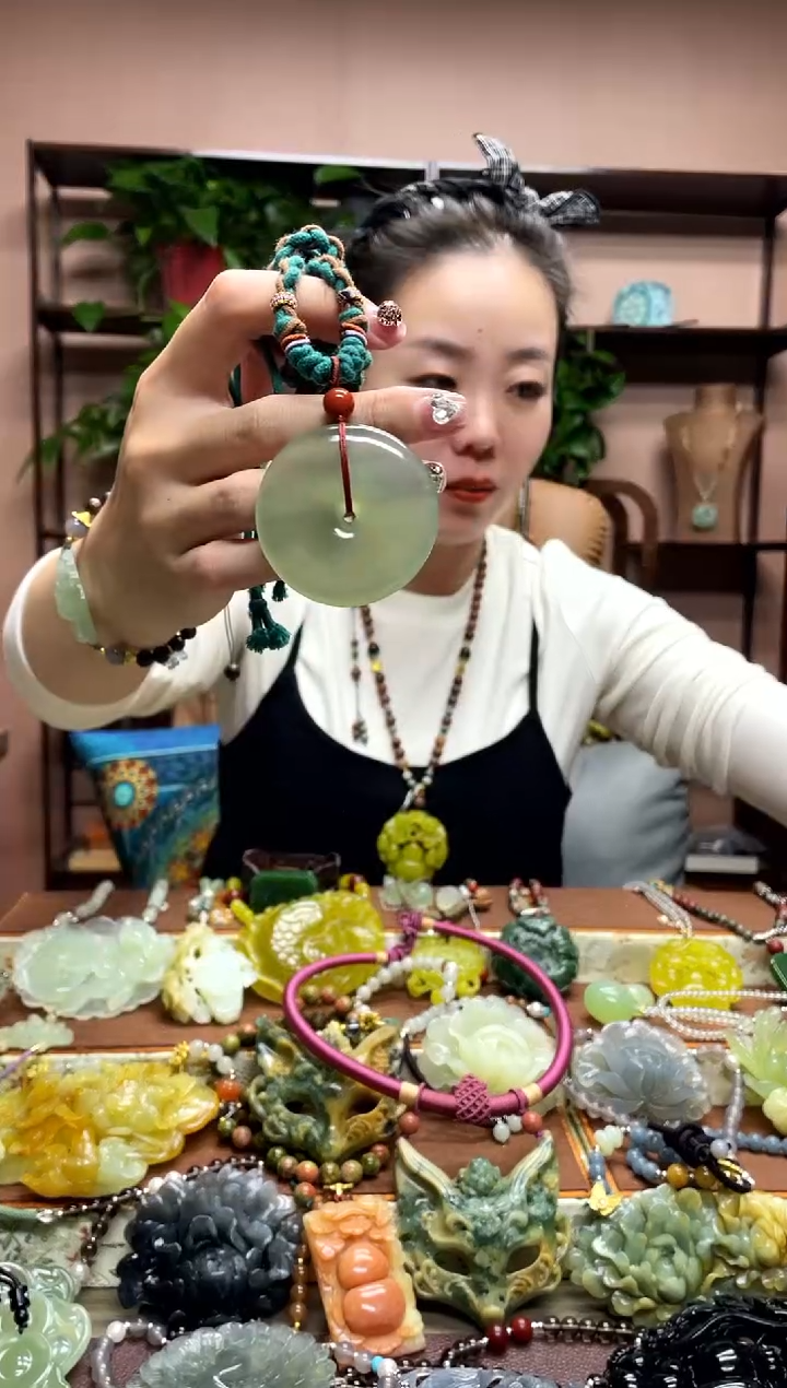 未镶嵌岫玉吊坠·1