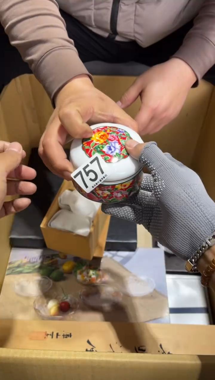 n***e757.........茶道具