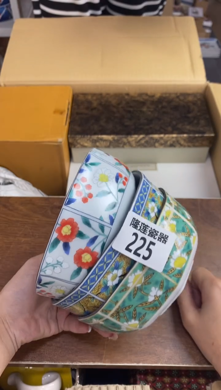 【闪购商品】瓷片隆莲瓷器欢迎大家