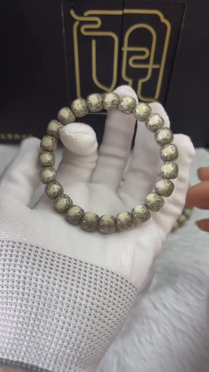 手串星月菩提小驼包10x9.a104