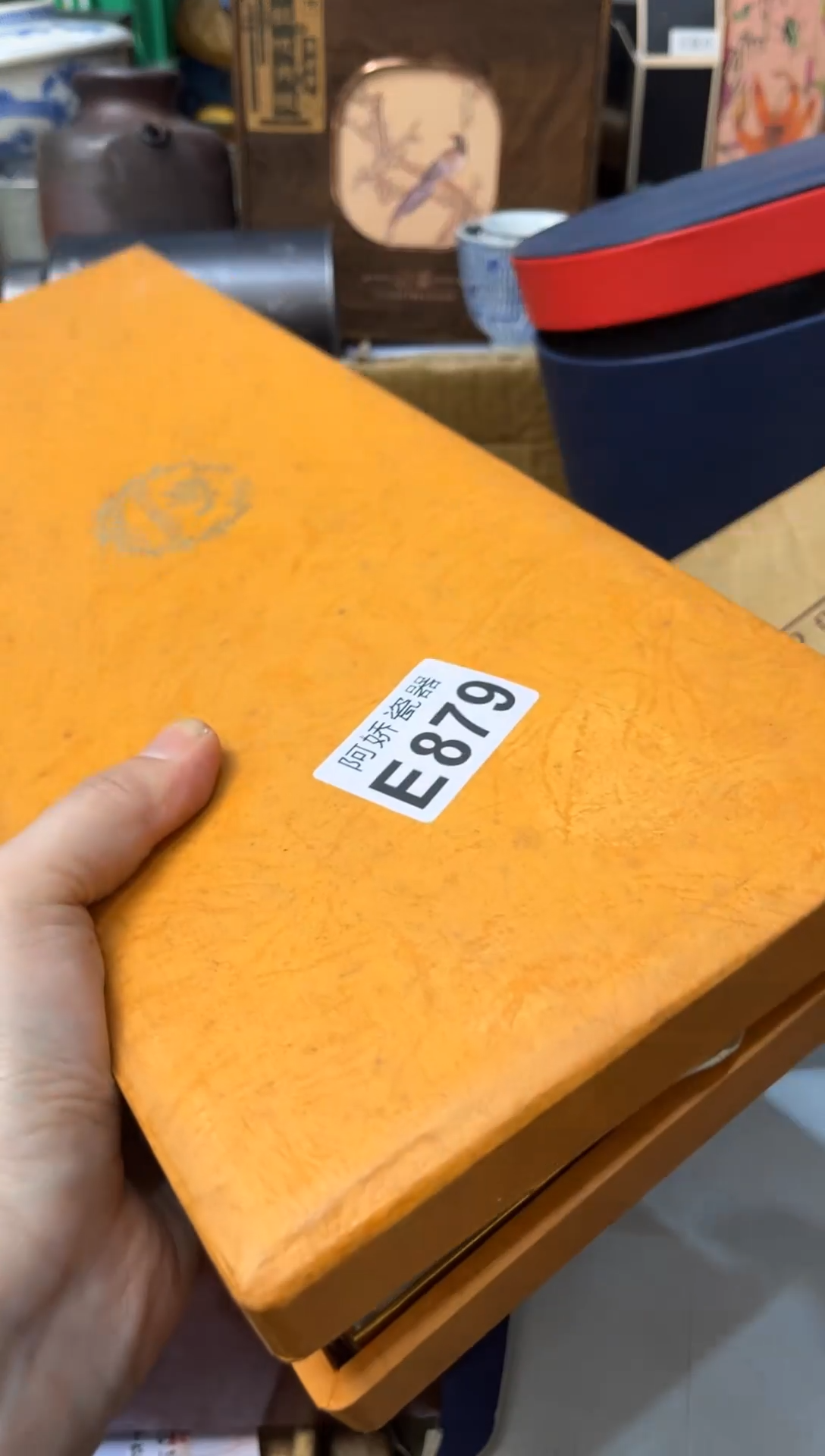 【闪购商品】瓷片879 墨⌒尘 墨⌒尘 墨⌒尘 