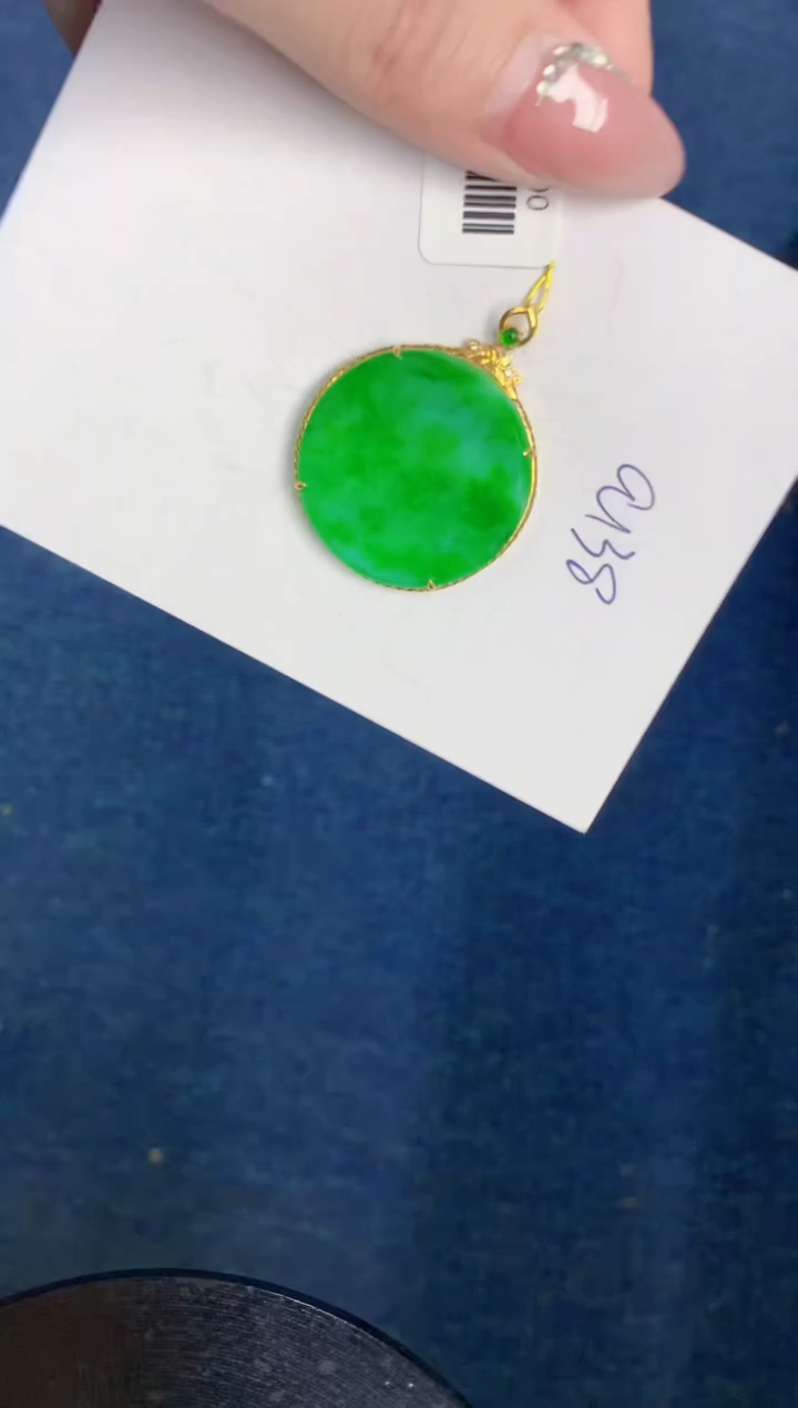 【闪购商品】翡翠颈饰18K金镶嵌000000000